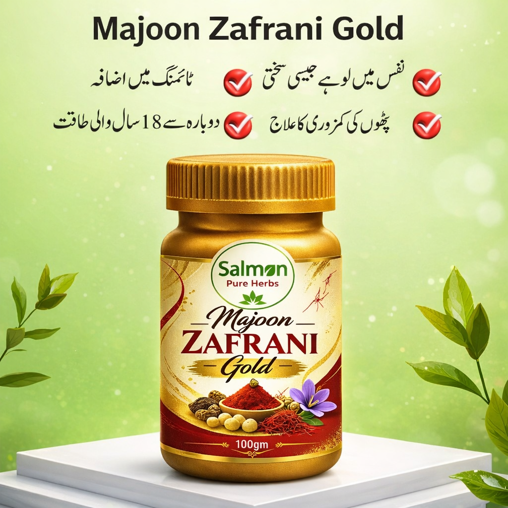 Majoon Zafrani Gold – Premium Herbal Formula for Men’s Vitality